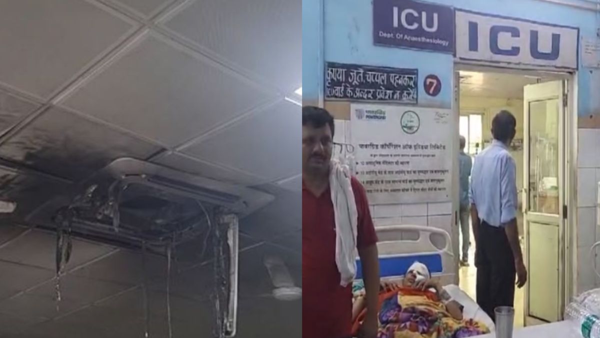 ट्रामा सेंटर ICU अग्निकांड: शिफ्टिंग के दौरान 2 और मरीजों ने तोड़ा दम, कांग्रेस नेता समेत कुल तीन लोगों की हुई मौत