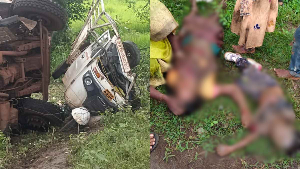 BIG BREAKING: मजदूरों से भरे ऑटो पर पलटा ट्रक, 6 लोगों की दर्दनाक मौत, कई लोग घायल