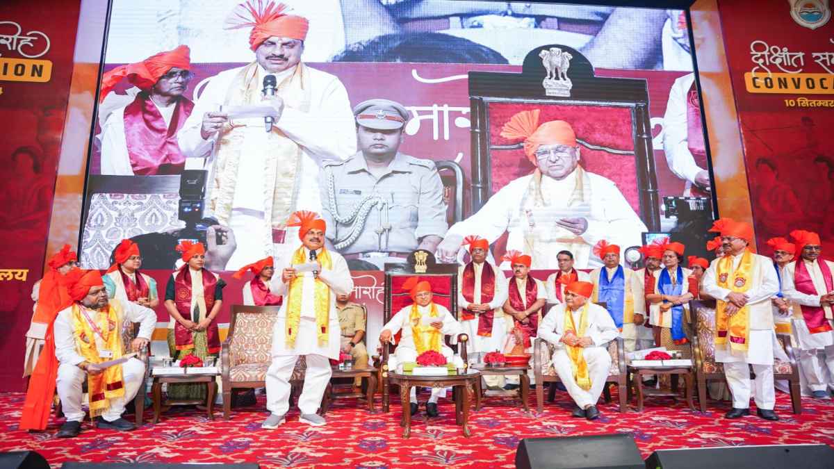 BU दीक्षांत समारोह 2024: डिजिटल डिग्री और मार्कशीट सिस्टम का शुभारंभ, CM डॉ मोहन बोले- यूनिवर्सिटी में मिलेगी नि:शुल्क Degree