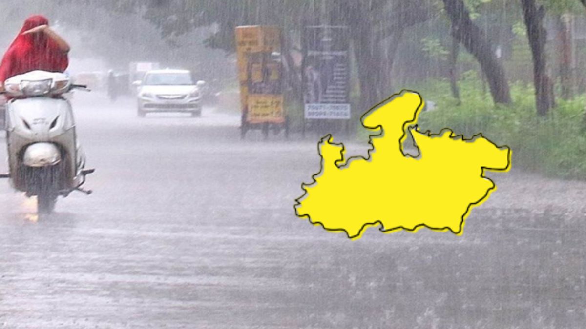 अबकी बार बारिश का औसत आंकड़ा हो जाएगा पार: सक्रिय हुआ सितंबर महीने का सबसे स्ट्रांग सिस्टम, अगले दो दिन प्रदेशभर में होगी तेजी बारिश