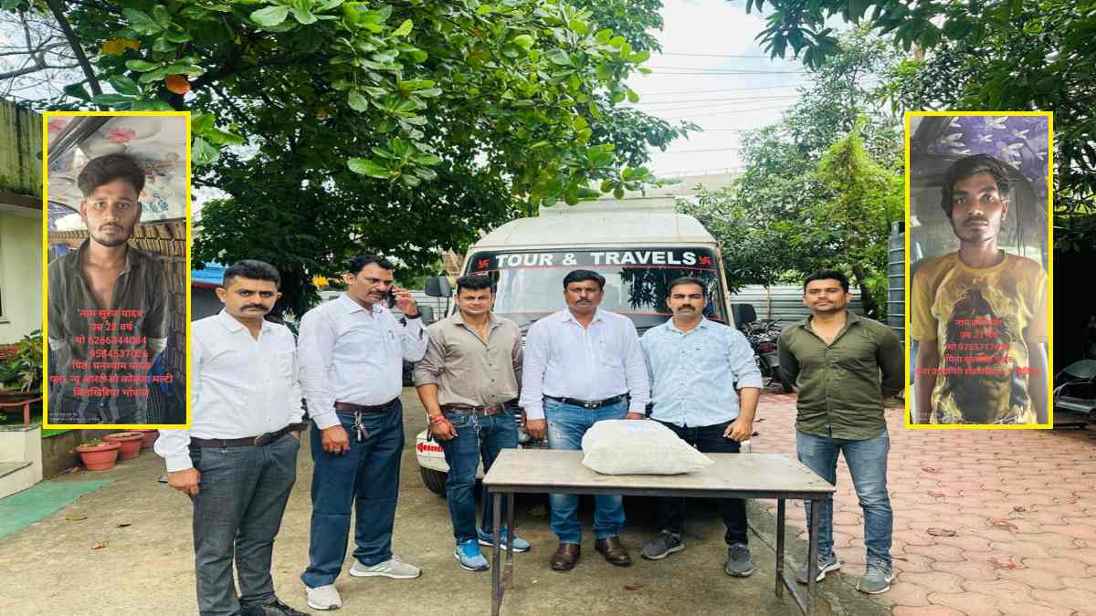 फिल्मी स्टाइल में गांजा तस्करी, 2 गिरफ्तार: उड़ीसा के जंगलों से लाई जा रही थी खेप, ग्रामीण इलाकों में बेचकर कमाते थे बड़ा मुनाफा