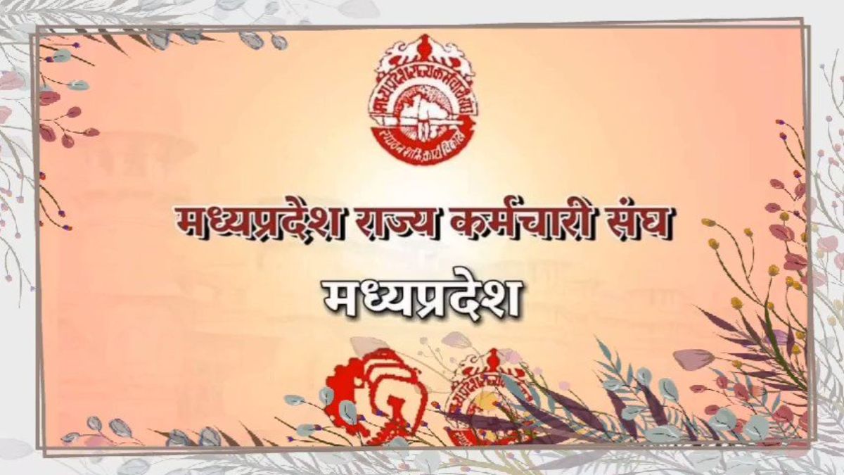 तहसीलदार और नायब तहसीलदार हड़ताल परः तहसीलदार की गिरफ्तारी का कर रहे विरोध, राजस्व संबंधित काम अटके