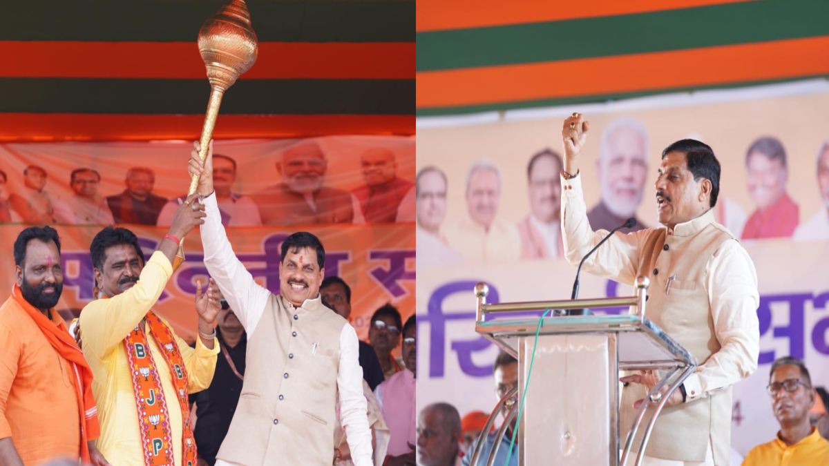 झारखंड में गरजे सीएम डॉ मोहन: कहा- तेजी से घट रही हिंदुओं की आबादी, सोरेन परिवार पर जमकर साधा निशाना