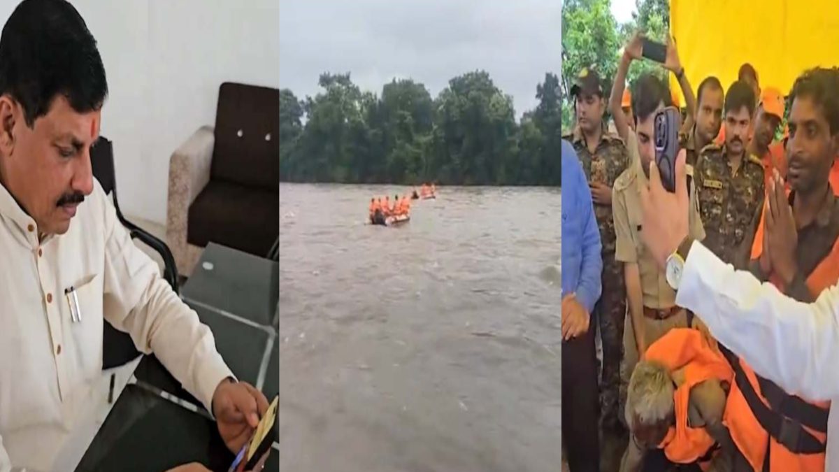 टीकमगढ़ में टापू पर फंसे लोगों को सुरक्षित निकाला: CM डॉ मोहन ने वीडियो कॉल पर की बातचीत, रेस्क्यू टीम को मिलेगा इनाम