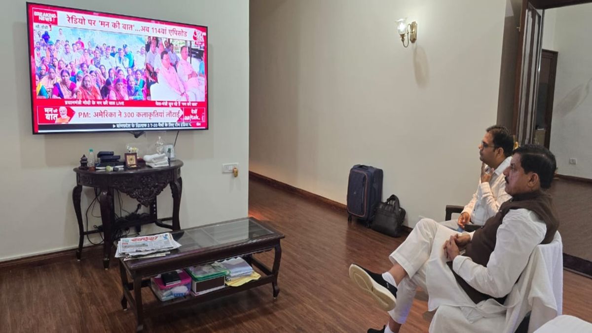 PM Modi ने की छतरपुर-डिडोंरी की सराहना: मुख्यमंत्री डॉ मोहन ने सुनी ‘मन की बात’ कहा- जल संरक्षण के लिए किए जा रहे प्रयास सराहनीय