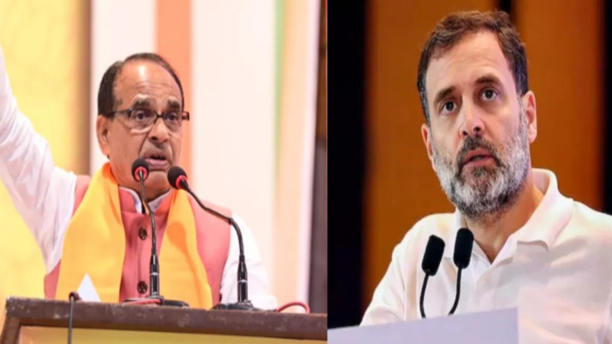 शिवराज सिंह का राहुल गांधी पर बड़ा हमला: कहा- नेता प्रतिपक्ष देश के लिए जवाबदेह, बाहर रहते छवि को नुकसान पहुंचाना देशद्रोह जैसा अपराध है