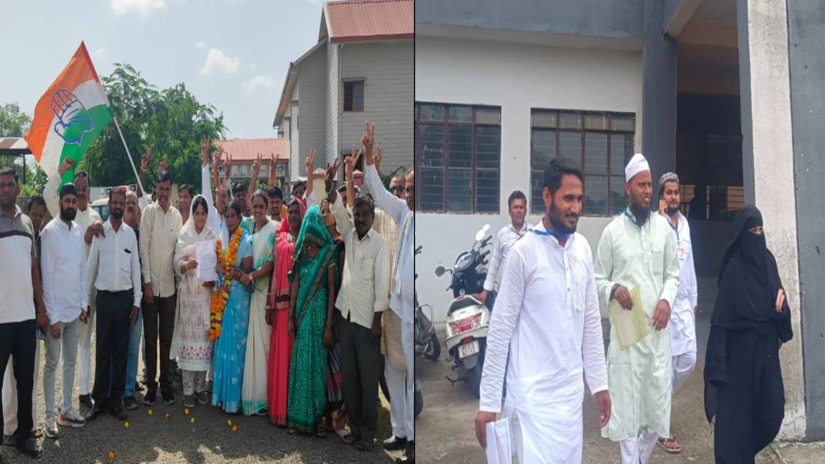 MP Ward Councilor By-Election: नेपानगर में कांग्रेस, सीहोर में निर्दलीय प्रत्याशी ने लहराया जीत परचम, 11 सितंबर को हुआ था मतदान
