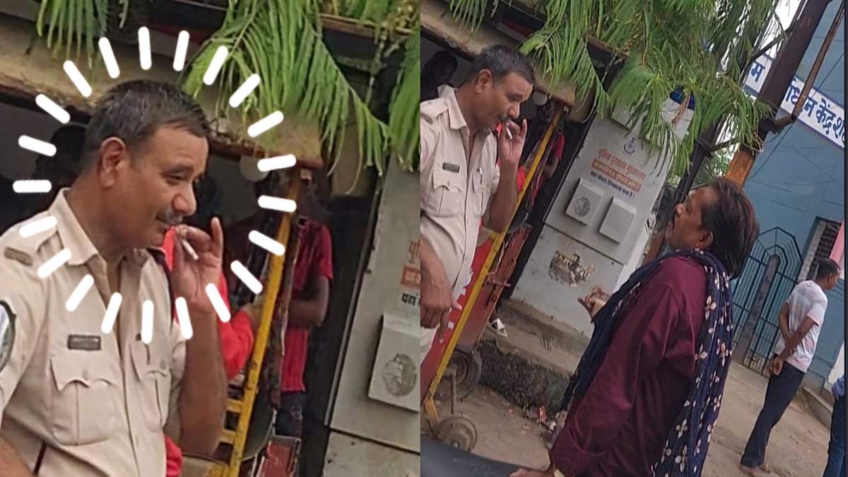 सुट्टाबाज हेड कांस्टेबल: पब्लिक प्लेस में उड़ा रहे धुएं के छल्ले, मुंशी जी का सिगरेट पीते VIDEO वायरल