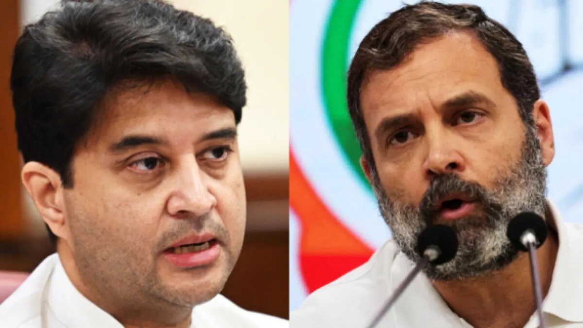 ‘कांग्रेस समाप्ति की ओर’, केंद्रीय मंत्री सिंधिया ने राहुल-प्रियंका पर बोला बड़ा हमला, कहा- विदेशी धरती पर स्पष्ट कर दिया पार्टी की सोच