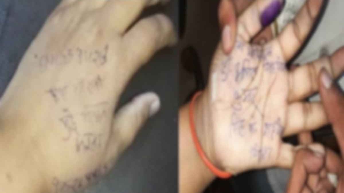 प्रेमी की जमानत में प्रेमिका का हाथः मृतका की मुट्ठी  ने खोला मौत का राज, जानिए क्या है मामला