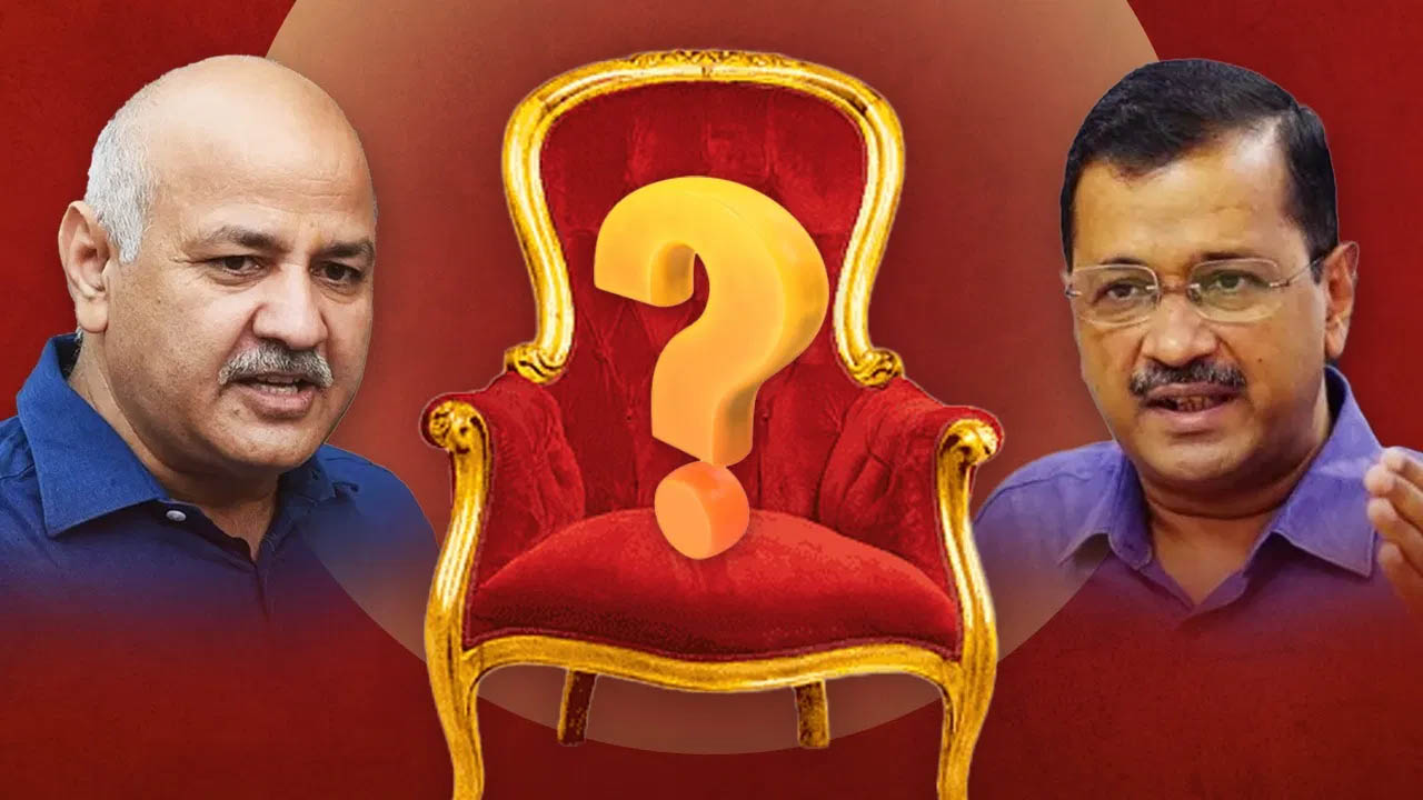 कौन होगा दिल्ली का अगला CM? मनीष सिसोदिया- अरविंद केजरीवाल की मुलाकात में तय होगा चेहरा..