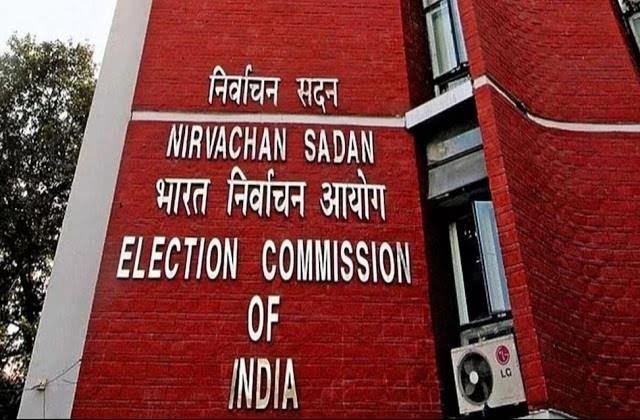 Big News: हरियाणा विधानसभा चुनाव में ड्यूटी कर रहे 18 रिटर्निंग ऑफिसर अयोग्य!