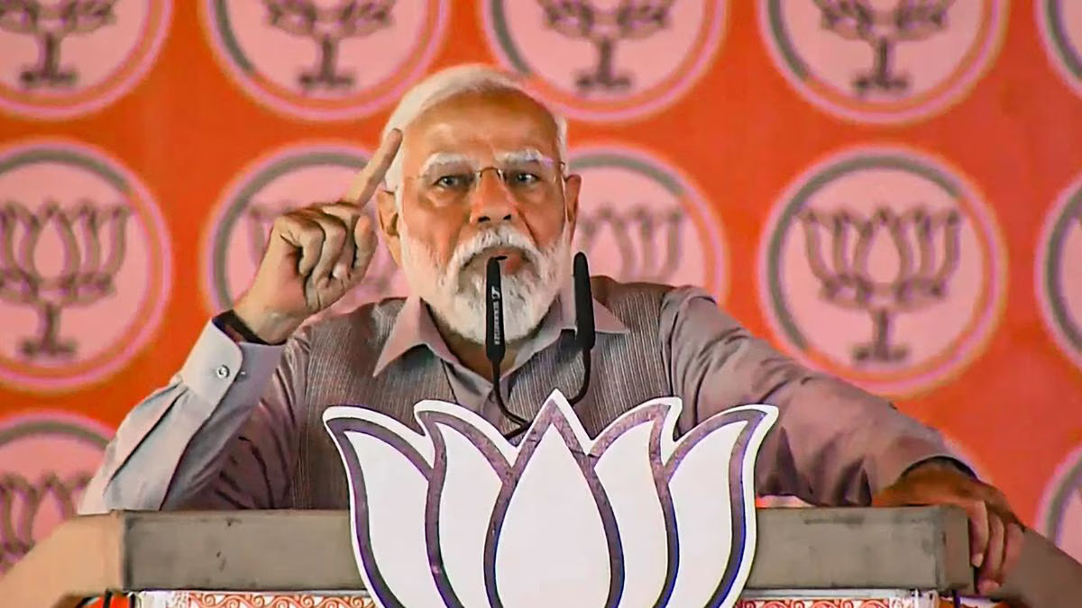 Jammu-Kashmir Assembly Elections 2024 : PM मोदी ने कांग्रेस पर साधा निशाना कहा – कांग्रेस को घुसपैठिए अच्छे लगते हैं…