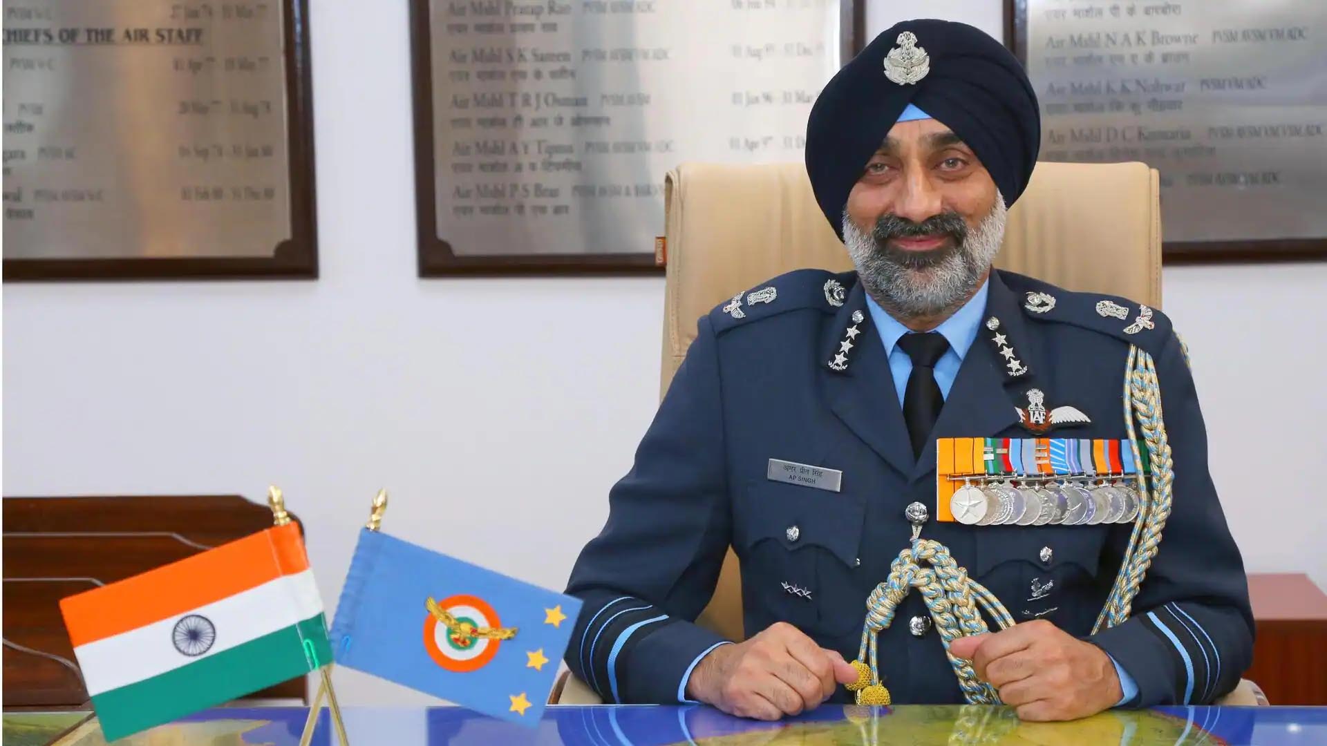 एयर मार्शल अमर प्रीत सिंह होंगे नए वायुसेना प्रमुख, 30 सितंबर को संभालेंगे कार्यभार