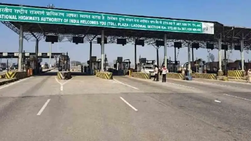 लाडोवाल टोल प्लाजा फिर से होगा मुफ्त, वर्कर यूनियन ने किया ऐलान