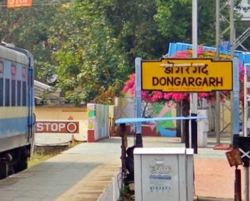 Navratri Special Train For Dongargarh: नवरात्रि पर डोंगरगढ़ जाने वाले दर्शनार्थियों के लिए दिया गया ट्रेनों का स्टॉपेज