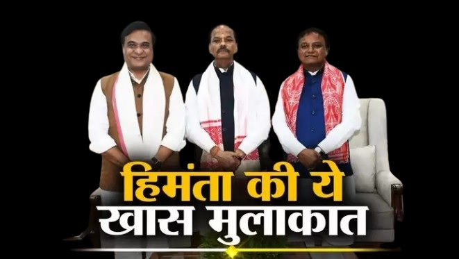 तो क्या राजनीति में फिर वापसी करने वाले है रघुवर दास ! पहुंचे दिल्ली