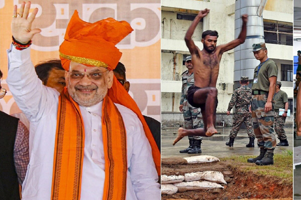 गृहमंत्री अमित शाह का ऐलान : हर अग्निवीर को मिलेगी नौकरी..