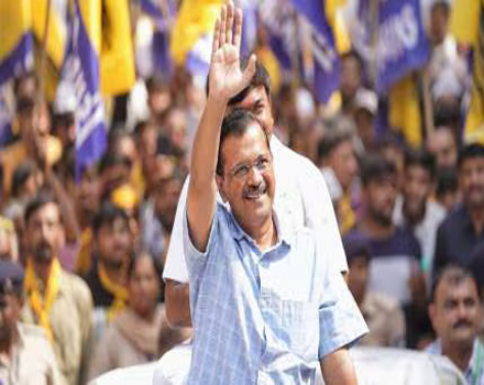 Haryana Assembly Election : अरविंद केजरीवाल आज से हरियाणा में करेंगे AAP के चुनावी अभियान की शुरुआत