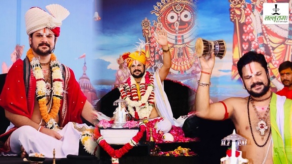 राजधानी रायपुर में 19 से होगा भव्य शिव महापुराण