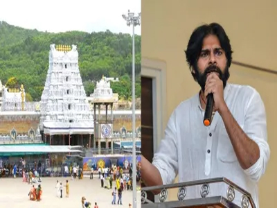 tirupati laddu controversy : पवन कल्याण ने उठाई अहम मांग’, राष्ट्रीय स्तर पर बनाया जाए ‘सनातन धर्म रक्षण बोर्ड’