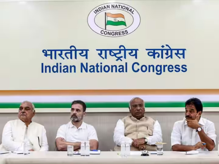 Jammu Kashmir Election: कांग्रेस ने जारी की उम्मीदवारों की तीसरी लिस्ट, 19 उम्मीदवारों के नाम शामिल