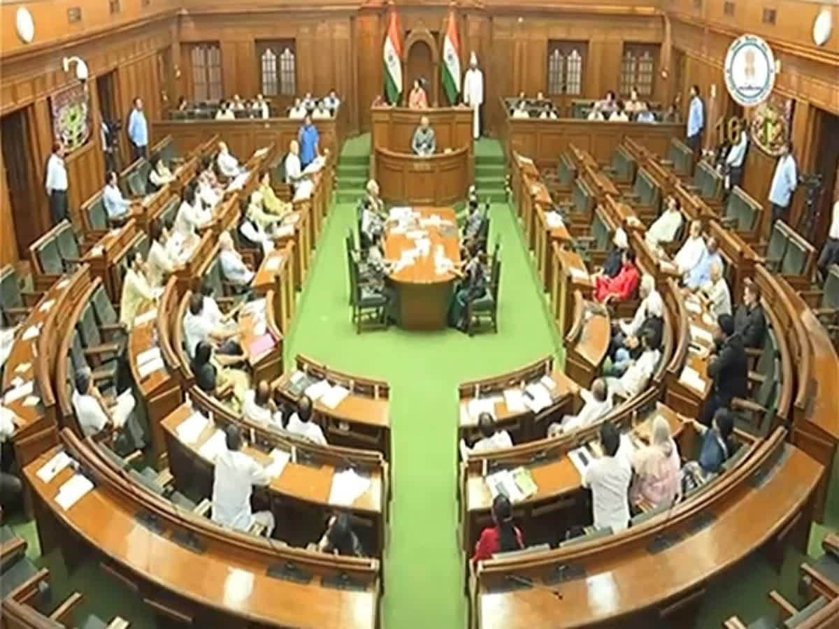 दिल्ली विधानसभा सत्र आज से शुरू : LG ने CAG रिपोर्ट पेश करने के दिए आदेश