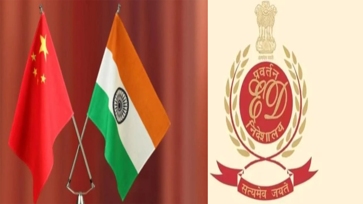ED की बड़ी कार्रवाई, चीन की गेमिंग एप साजिश का किया पर्दाफाश, जब्त किए 25 करोड़