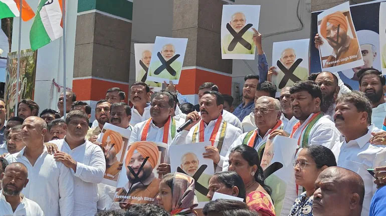 दिल्ली कांग्रेस का राहुल गांधी को लेकर बयानबाजी पर BJP नेताओं के खिलाफ प्रदर्शन