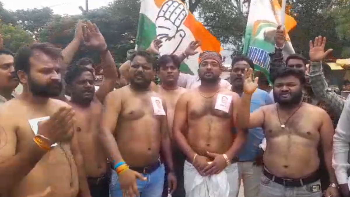 राहुल गांधी पर अभद्र टिप्पणी का मामला: युवा कांग्रेस का अर्धनग्न प्रदर्शन, बीजेपी नेताओं पर कार्रवाई की मांग    