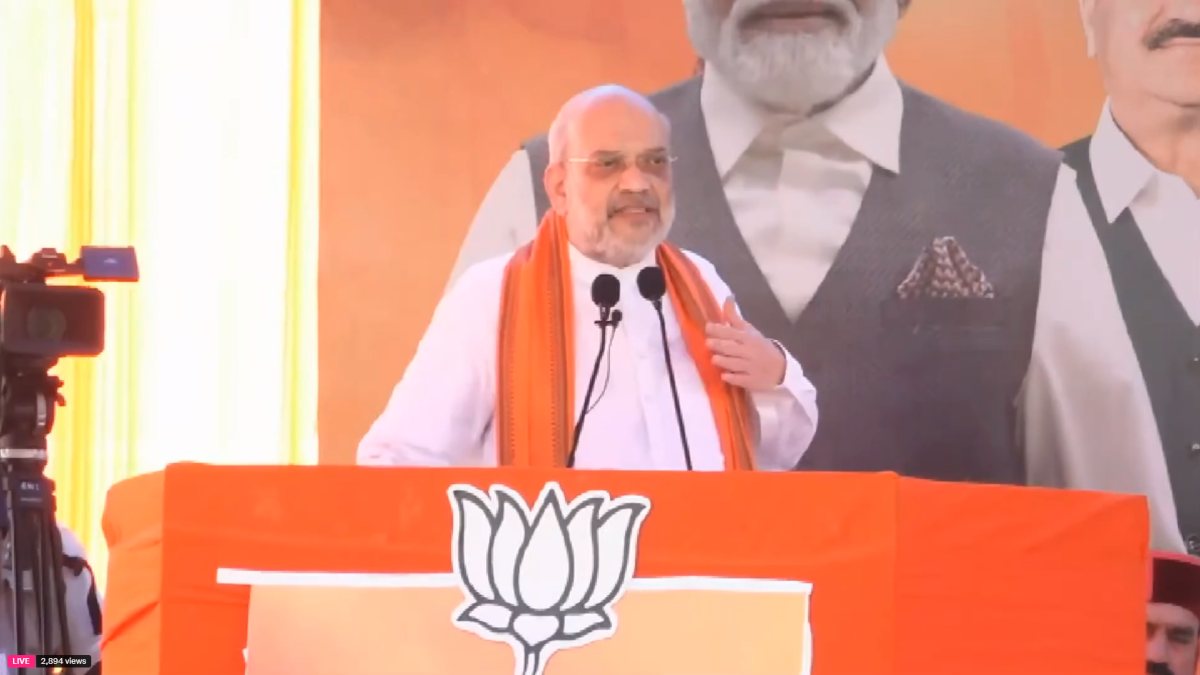 ‘आतंकवाद को पाताल में दफन कर…’, जम्मू कश्मीर में गृह मंत्री अमित शाह की दहाड़- Amit Shah In Jammu Kashmir