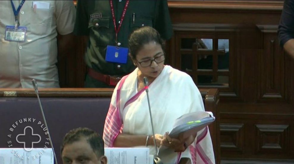 Aparajita Woman and Child Bill: रेपिस्ट को 10 दिन में फांसी, पश्चिम बंगाल विधानसभा में एंटी रेप बिल पेश- West Bengal Anti Rape Bill
