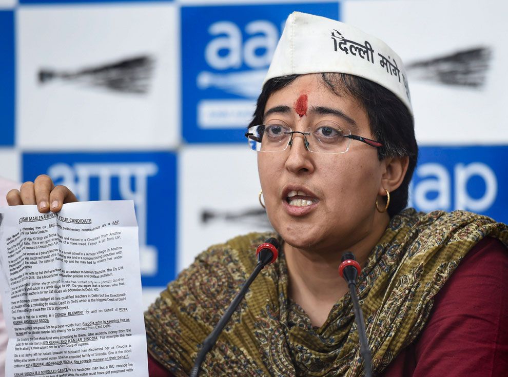 दिल्ली की नई सीएम का विवादों से है पुराना नाता, सरनेम को लेकर खूब बटोरी थी सुर्खियां, सिंह के बाद मार्लेना और अब सिर्फ आतिशी, आखिर क्या है इनकी जाति?- Atishi Caste Controversy