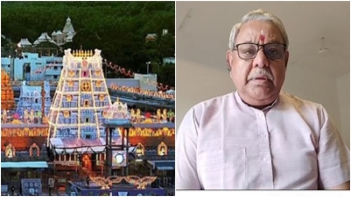 Tirupati Balaji Prasad Controversy: VHP का फूटा गुस्सा, गैर हिंदू सरकारी अफसरों की नियुक्ति से जानबूझकर अपवित्र किया जाता है प्रसाद