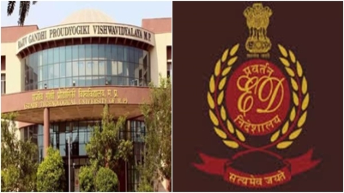 RGPV घोटाला मामला: ED ने एक करोड़ 90 लाख रुपए की संपत्ति की फ्रीज, जांच में आपत्तिजनक अभिलेख भी बरामद