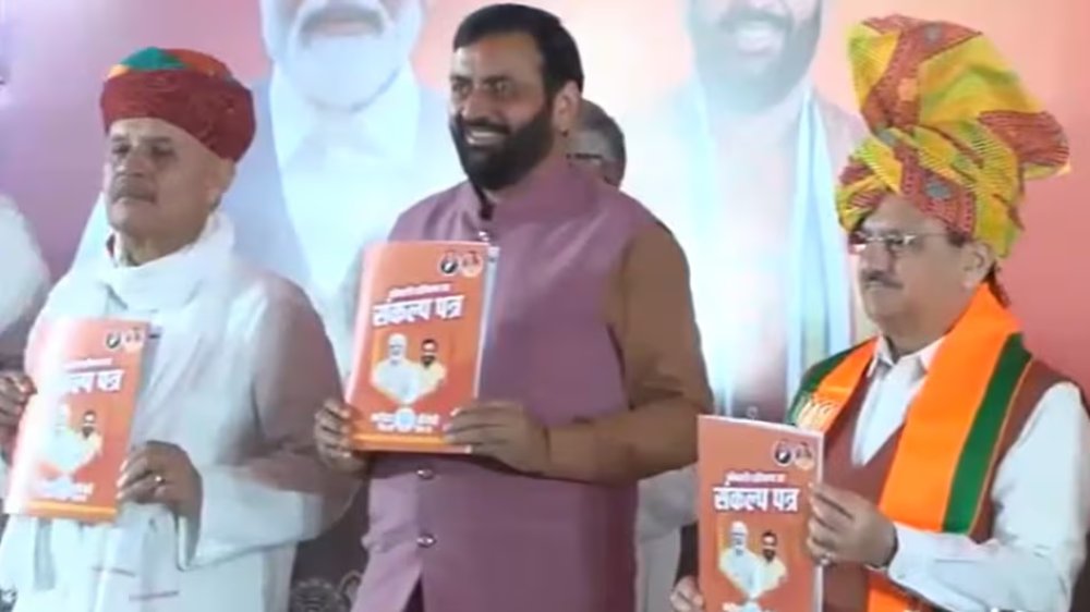 महिलाओं को हर महीने 2100 रुपये, ₹500 में गैस सिलेंडर और अग्निवीर को सरकारी नौकरी… हरियाणा में BJP के चुनावी संकल्प पत्र में 20 वादे- Haryana Assembly Elections