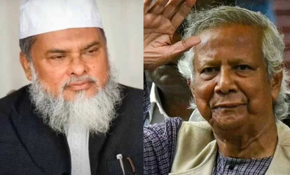 बांग्लादेश का बदलेगा राष्ट्रगान! जमात-ए-इस्लामी ने यूनुस सरकार को बदलने का दिया अल्टीमेटम, बोला- भारत ने हमपर थोपा है राष्ट्रगान-संविधान- Bangladesh National Anthem