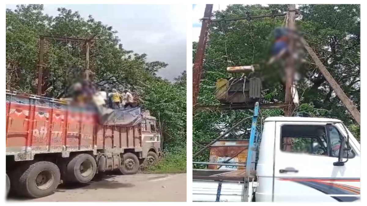बिजली लाइन सुधारते समय लाइनमैन को लगा करंट, गंभीर अवस्था में अस्पताल में भर्ती