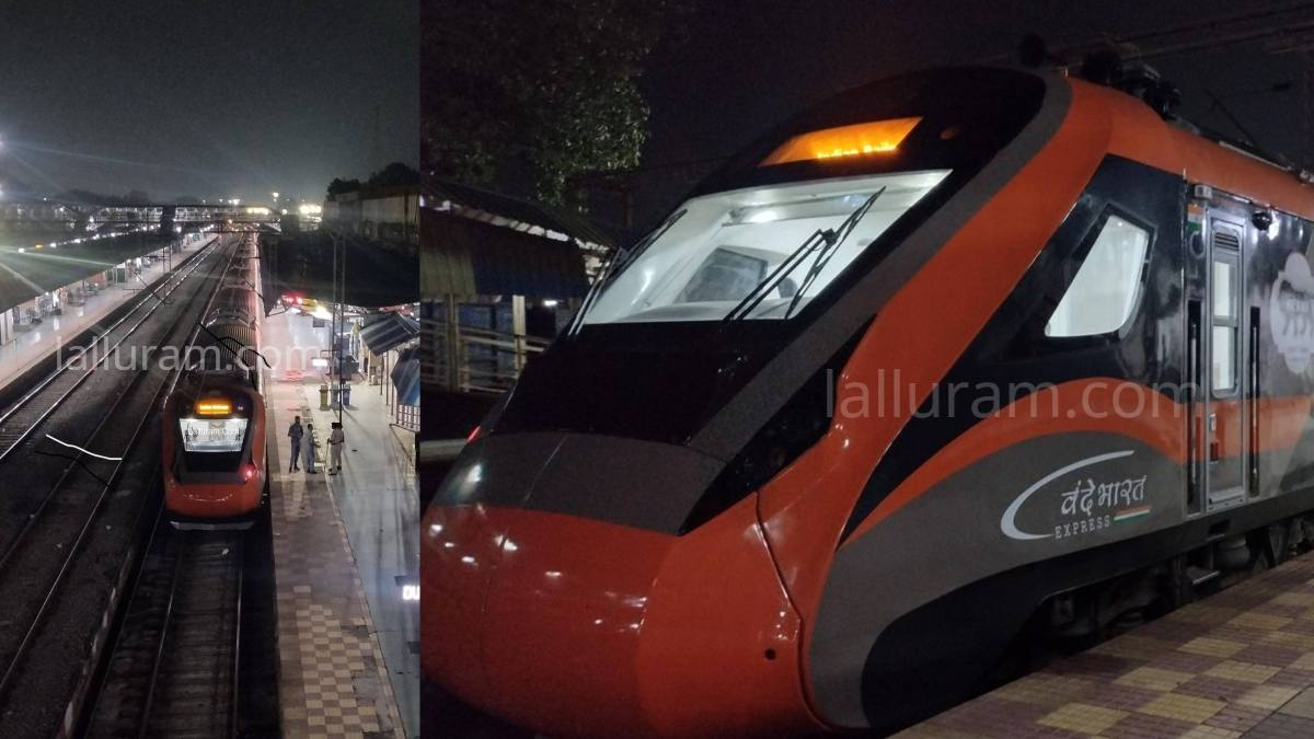 Durg to Visakhapatnam Vande Bharat: दुर्ग-विशाखापट्नम वंदेभारत के उद्घाटन को लेकर बड़ा अपडेट…