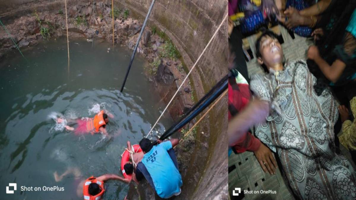 दर्दनाक हादसाः कुएं में डूबने से दो बच्चों की मौत, चार मोटर पंप से कुएं का पानी खाली कर निकाला शव