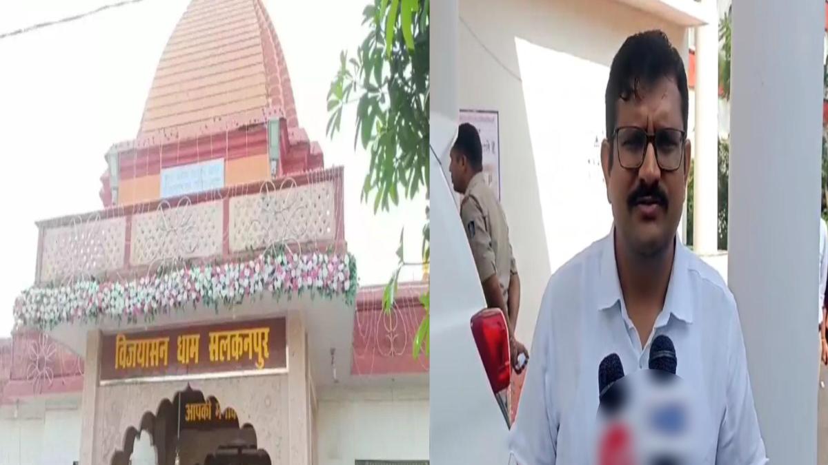 सलकनपुर देवी धाम के लड्डू पर विवाद का मामला: कलेक्टर बोले- स्व सहायता समूह और मंदिर ट्रस्ट की आपसी सहमति से सुलझा, प्रसाद की क्वालिटी मेंटेन की जाएगी