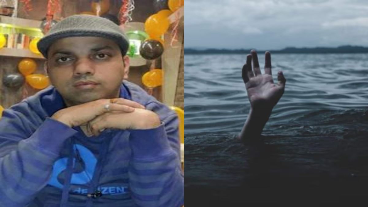 ’10 हजार दो, तब बचाऊंगा’…गोताखोर ने बचाने के बदले मांगे पैसे, देखते ही देखते बह गए स्वास्थ्य विभाग के उपनिदेशक