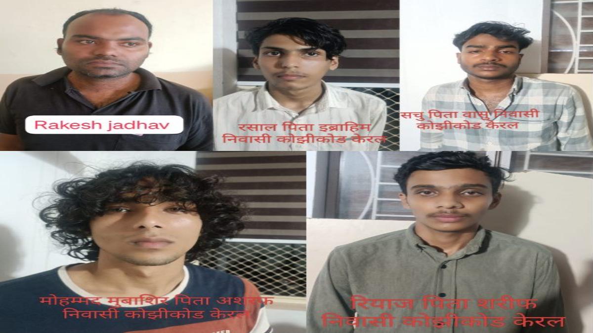 शेयर मार्केट में इन्वेस्ट के नाम पर लाखों की ठगीः पांच आरोपी केरल और महाराष्ट्र से गिरफ्तार