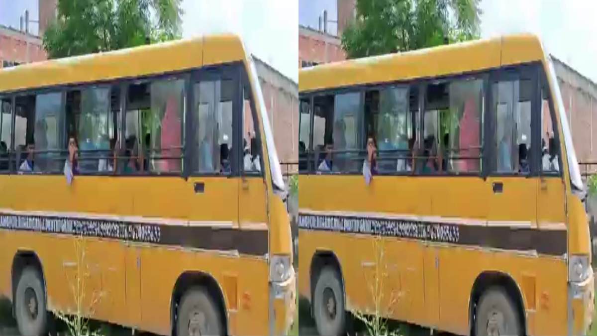 UP NEWS: स्कूली बच्चों से भरी बस पर कार्रवाई, ARTO पर धूप में खड़ी करवाने का आरोप