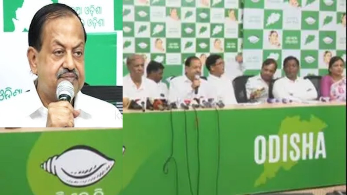 भरतपुर मामले को लेकर सियासत तेज, BJD ने भुवनेश्वर में बंद का किया आह्वान