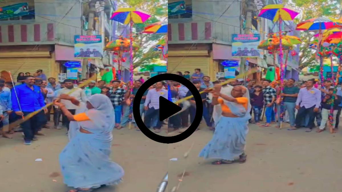‘दादी’ ने दिखाया गजब का करतब: घुमाया ऐसा लट्ठ की नौजवान रह गए दंग, VIDEO देख आप भी पकड़ लेंगे माथा
