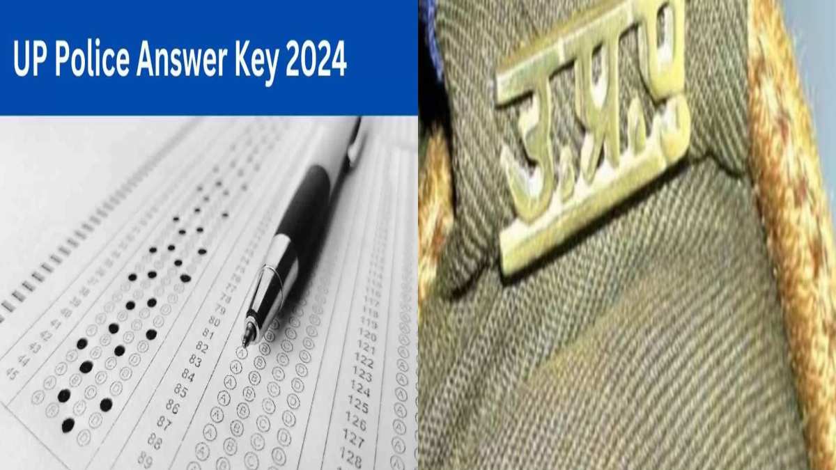 जल्द जारी होगी यूपी पुलिस कॉन्स्टेबल भर्ती की Answer Key, अभ्यर्थी यहां से कर पाएंगे चेक…