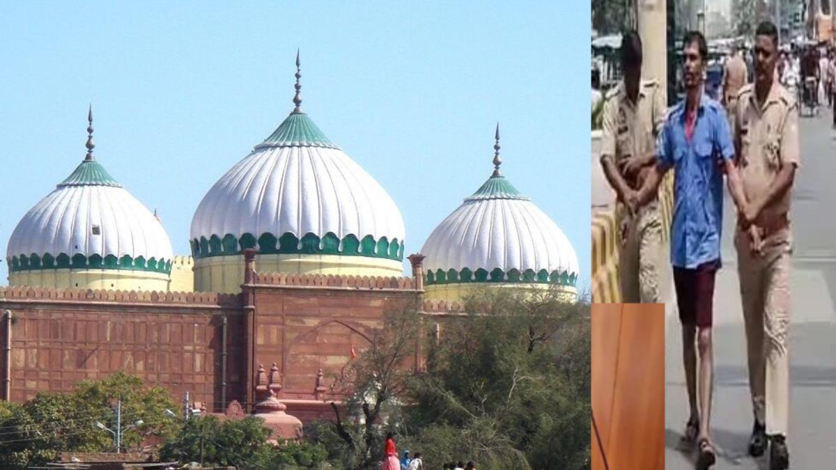 शाही ईदगाह को उड़ाने की धमकी : शख्स ने खुद पर डाला पेट्रोल, फिर कार में किया लॉक, सुरक्षाकर्मी भी रह गए दंग