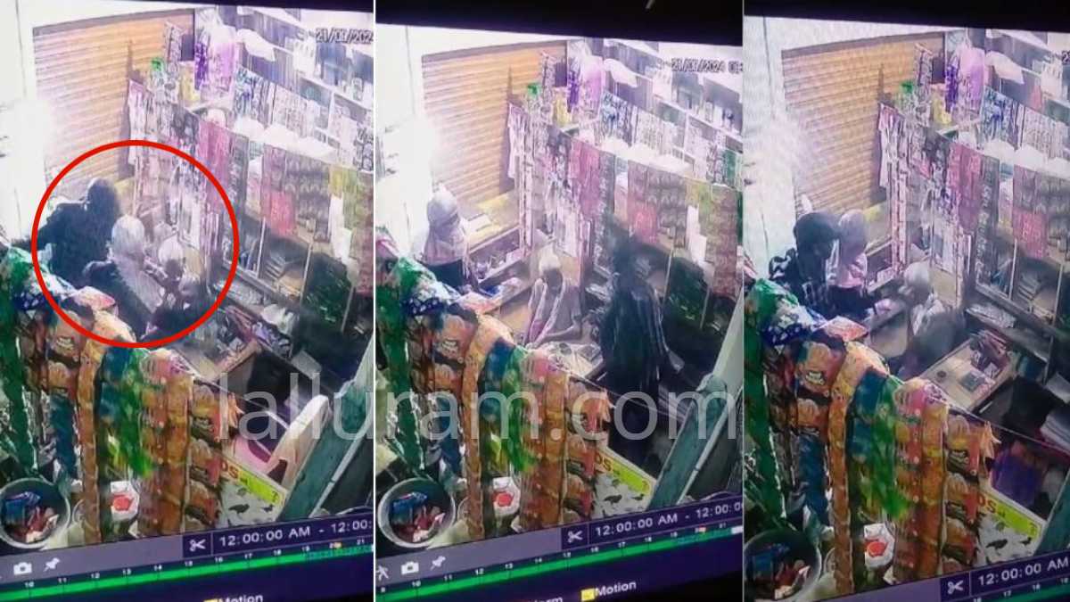 CG में कट्टे के नोक पर लूट: हथियार से लैस नकाबपोश बदमाशों ने दुकानदार से की लूट, CCTV कैमरे में वारदात कैद, देखें Video…