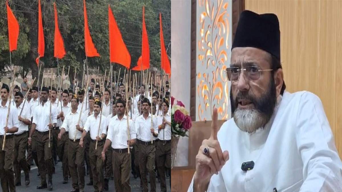 ‘RSS आतंकी संगठन है, VHP और बजरंग दल पर लगे पाबंदी’, मौलाना तौकीर रजा का बड़ा बयान